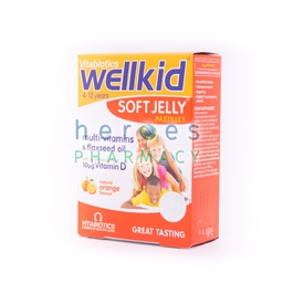 [3551] Vitabiotics - Wellkid 4-12yrs 30 Soft Jellies