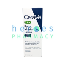 [6200] CeraVe - Facial Moisturizing Lotion PM Oil Free 3oz